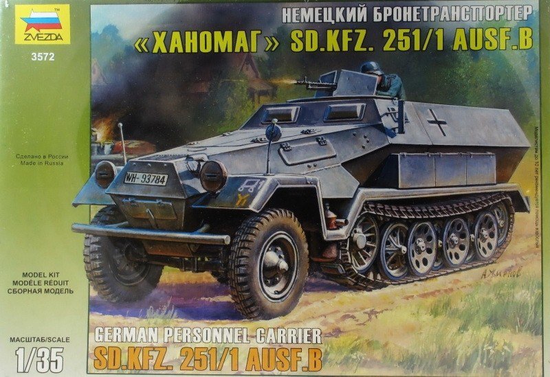 Zvezda 3572 Hanomag SdKfz-251/1Ausf.B 1/35