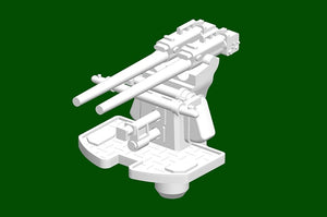 Trumpeter 05370 DKM O Class Battlecruiser Barbarossa 1/350 – image 10