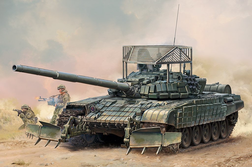 Trumpeter 09609 Russian T-72B1 with KTM-6 &amp;amp; Grating Armour 1/35