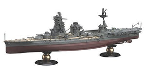 Fujimi 451534 Japanese Navy Battleship / Hybrid Carrier Hyuga Full Hull 1/700 – image 3