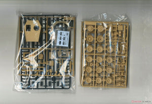 Fine Molds FM55 IJA Type 3 Medium Tank Chi-Nu 1/35 – zdjęcie 4