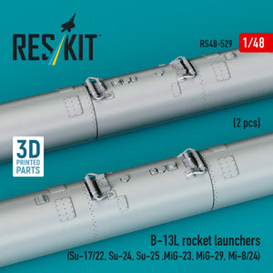 RESKIT RS48-0529 B-13L rocket launchers (2 pcs) (3D Printed) 1/48 – zdjęcie 3