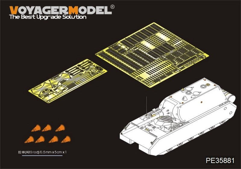Voyager Model PE35881 WWII German MAUS Super heavy tank for TAKOM 1/35