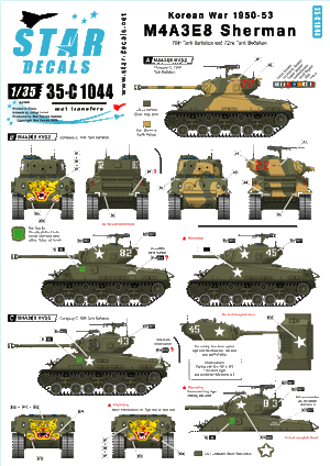 Star Decals 35-C1166 USMC Shermans - Korean War 1950-53 1/35