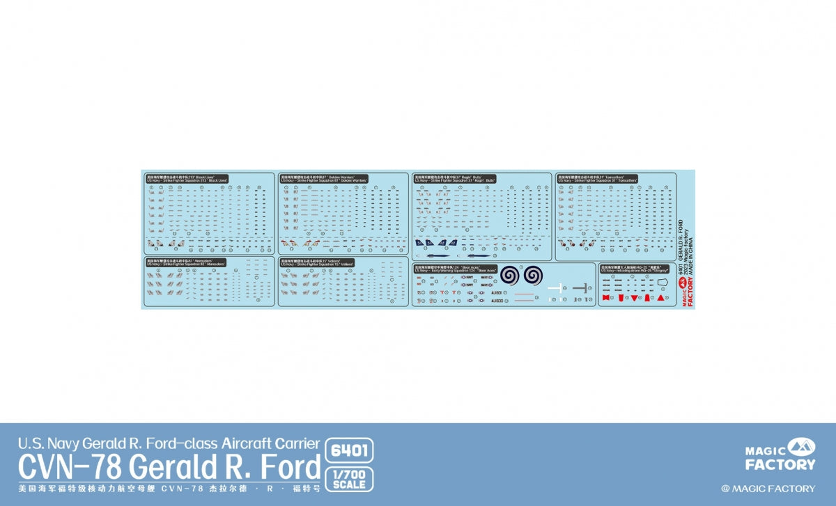Magic Factory 6401 USS Gerald R. Ford (CVN-78) - US Navy Gerald R.Ford - class Aircraft Carrier 1/700 – zdjęcie 15