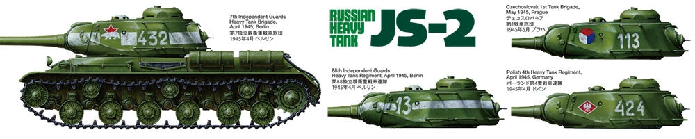 Tamiya 35289 JS-2 Model 1944 ChKZ 1/35 – zdjęcie 10