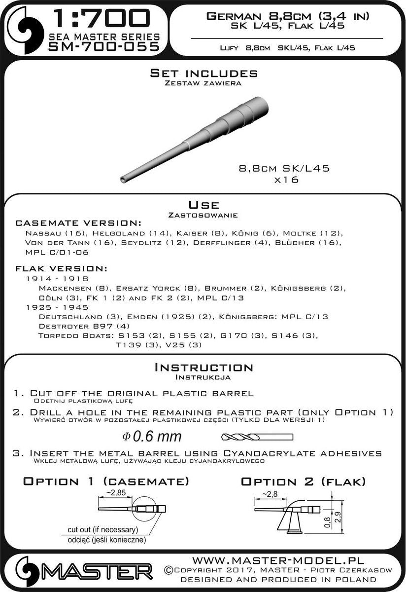 Master SM-700-055 German 8.8cm/45 (3.4in) SK L/45 gun barrels (16 pcs.) - used on many German ships of WWI (1/700) – image 3