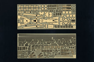 Aoshima 05265 Battleship Yamato Type Photo-Etched Parts Set 1/700 – zdjęcie 2