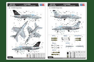 Hobby Boss 81741 A-11A Ghibli – zdjęcie 4