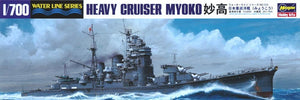 Hasegawa WL333 IJN Heavy Cruiser Myoko 1/700