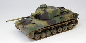 Fine Molds FM33 IJA Medium Tank Type 4 Chi-To Planned Production Ver. 1/35 – zdjęcie 2