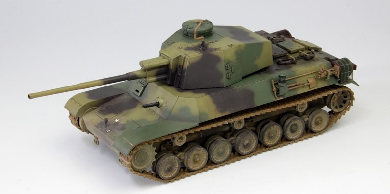 Fine Molds FM33 IJA Medium Tank Type 4 Chi-To Planned Production Ver. 1/35 – zdjęcie 2