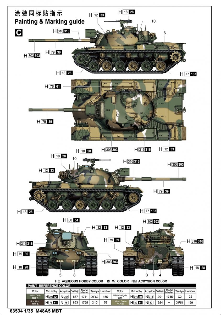 I Love Kit 63534 M48A5 MBT 1/35 – immagine 5