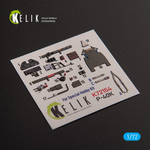 KELIK K72154 P-40K - interior 3D decals for Special Hobby kit 1/72
