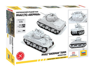 Zvezda 5063 M4A2 &amp;quot;Sherman&amp;quot; 75mm Medium Tank 1/72 – image 2