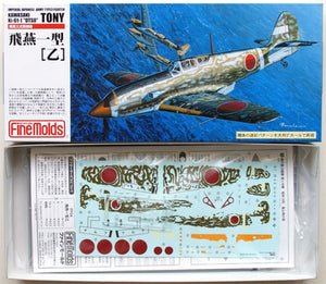 Fine Molds FP24 IJA Type3 Fighter Kawasaki Ki-61-I Otsu Tony 1/72 – zdjęcie 2