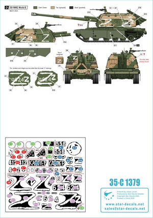 Star Decals 35-C1379 War in Ukraine # 8 Russian 2S19 MSTA-S 1/35 – zdjęcie 3