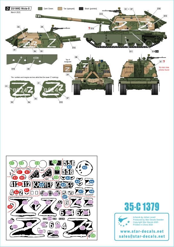 Star Decals 35-C1379 War in Ukraine # 8 Russian 2S19 MSTA-S 1/35 – zdjęcie 3