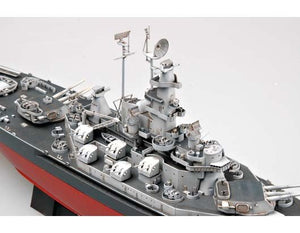 Trumpeter 05306 USS MASSACHUSETTS BB-59 1/350 – zdjęcie 18
