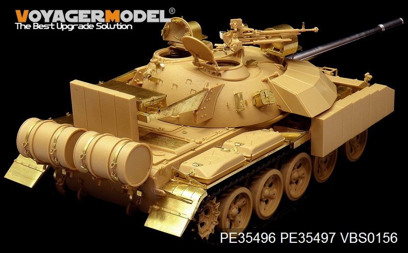 Voyager Model PE35496 Modern Iraqi T-55 Enigma MBT basic for TAMIYA 35324 1/35 – image 6