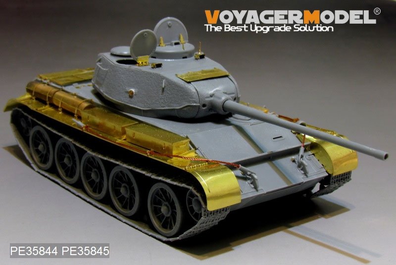 Voyager Model PE35845 WWII Russian T-44 Medium Tank Early Version Fenders（For MINIART 35193） 1/35 – image 2