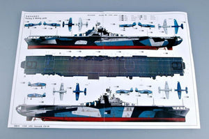Trumpeter 05610 USS HANCOCK CV-19 1/350 – image 3