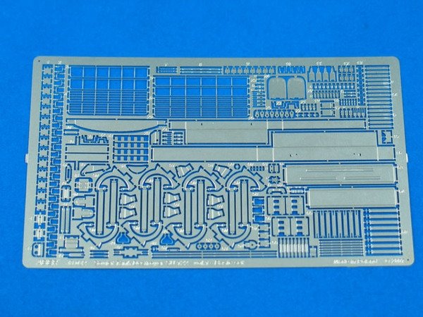 Aber 48032 Soviet SU-122 gun part 1 - Tamiya 1/48 basic kit