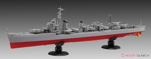 Fujimi 460154 IJN Destroyer Shimakaze Deluxe 1/350 – Bild 3
