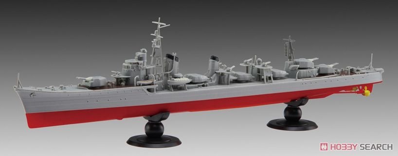 Fujimi 460154 IJN Destroyer Shimakaze Deluxe 1/350 – Bild 3