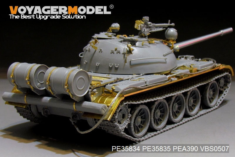 Voyager Model PE35834 Russian T-54B Medium Tank basic For TAKOM 2055 1/35 – zdjęcie 12