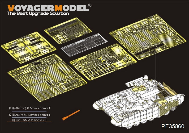 Véhicule de combat d'appui-feu russe moderne BMPT-72, modèle Voyager PE35860, pour TIGERMODEL 4611, échelle 1/35