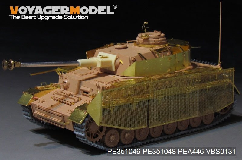 Voyager Model PE351046 WWII German Pz.Kpfw.IV Ausf.J（LateProduction）Basic For RFM 5033 1/35 – image 17