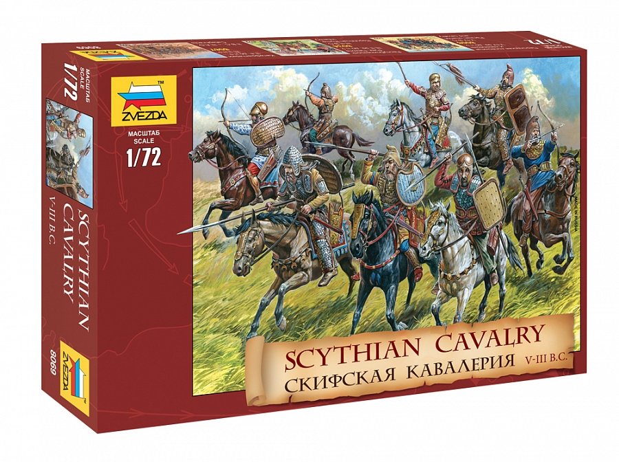 Zvezda 8069 Cavalerie scythe 1/72