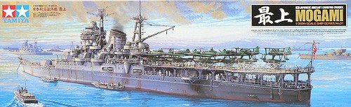 Tamiya 78021 Croiseur porte-avions japonais Mogami (1/350)
