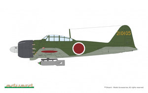 Eduard 11184 Kamikaze Tokkoutai IJN Special Attack Units Dual Combo Limited 1/48 – image 4