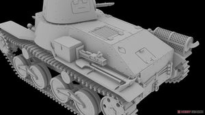 IBG 72088 Type 95 Ha-Go Tank 1/72 – zdjęcie 9