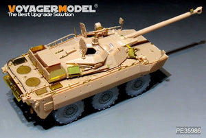Voyager Model PE35986 Modern French AMX-10RCR Tank Destroyer Basic For TigerModel 4602 1/35 – image 10