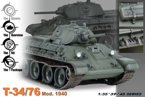 Dragon 6092 T-34/76 - Wersja z 1940 1/35 – zdjęcie 3