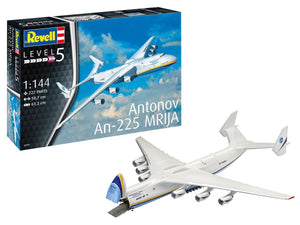 Revell 04958 Antonov AN-225 Mrija 1/144 – zdjęcie 2