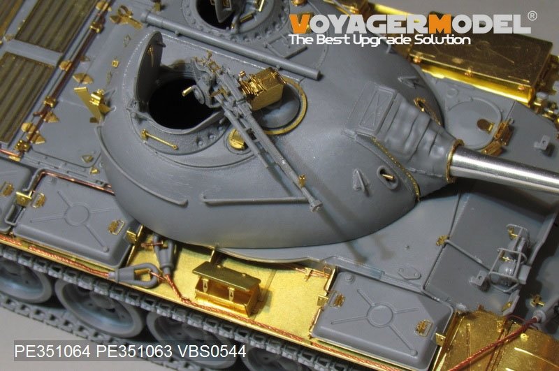 Voyager Model PE351064B PLA Type59 Main Battle Tank Basic For MINIART 37026 1/35 – zdjęcie 12