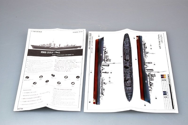 Trumpeter 05758 Tribal-class destroyer HMS Zulu (G18) 1941 1/700 – image 3