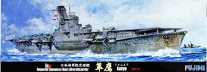 Fujimi 431420 IJN Aircraft Carrier Junyo 1942 1/700