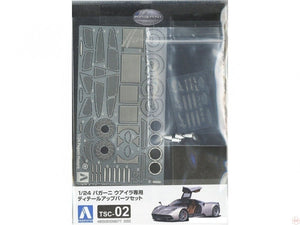 Aoshima 05807 DETAIL UP PARTS PAGANI HUAYRA 1/24