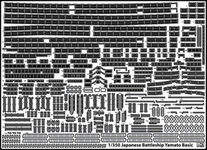 MK1 Design MD-35023 New Yamato Wooden Deck 1/350 – zdjęcie 2