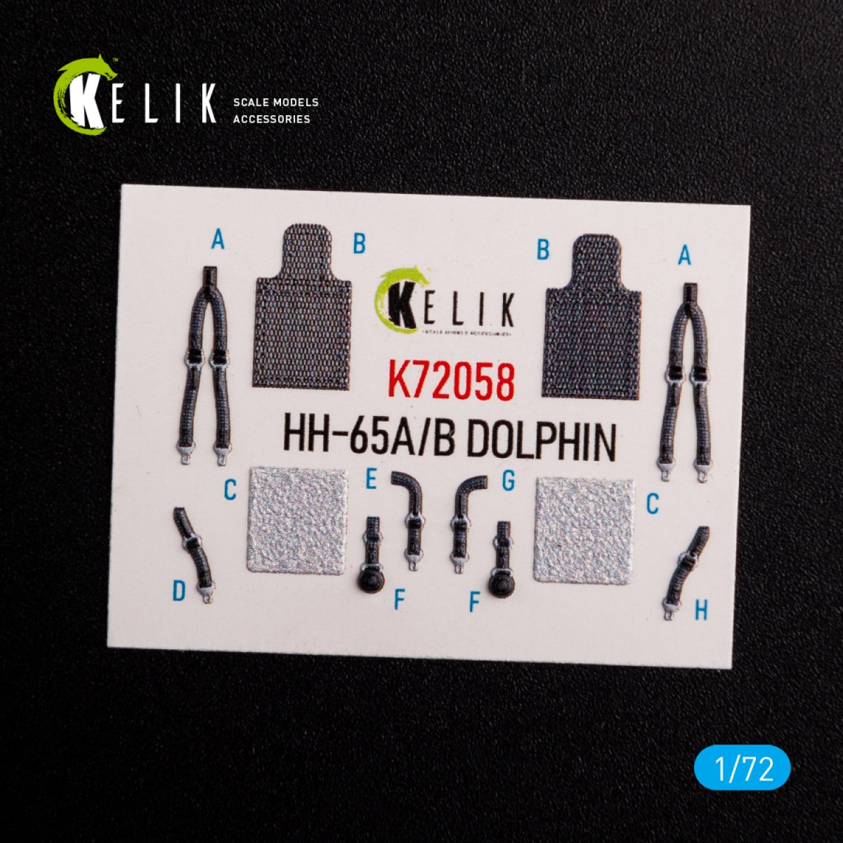 KELIK K72058 HH-65A/B Dolphin interior 3D decals for Dream Model kit 1/72 – zdjęcie 2