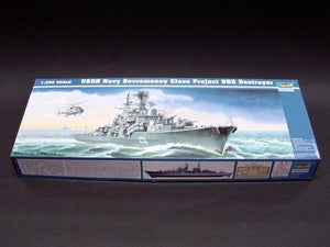 Trumpeter 04514 USSR Navy Sovremenny Class Project 956 Destroyer 1/350 – zdjęcie 2