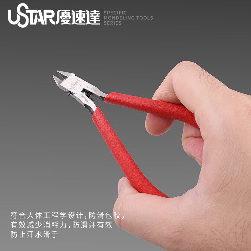 U-Star UA-91580 Extremely sharp Single Blade Nippers - Niezwykle ostre szczypce z pojedynczym ostrzem – zdjęcie 4