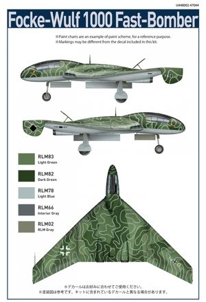 Modelcollect UA48002 WWII LUFTWAFFE Focke-Wulf 1000 Fast Bomber 1/48 – zdjęcie 4