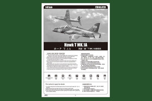 Hobby Boss 81733 Hawk T MK.1A 1/48 – Bild 2