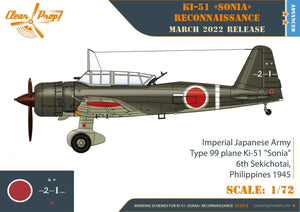 Clear Prop! CP72012 Ki-51 Sonia Reconnaissance ADVANCED KIT 1/72 – image 8